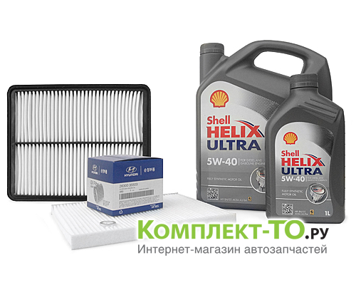Комплект ТО-3 (45000км) ХУНДАЙ SANTA FE 10-12 (2010-2012) 2.4 бензин МКПП